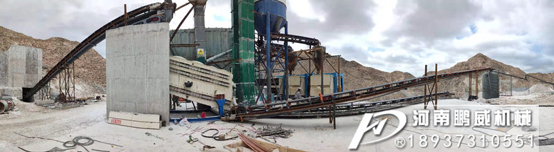 2050不堵網沸騰篩新疆使用現場