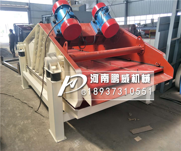 2450側板振動脫水篩焦作使用現場