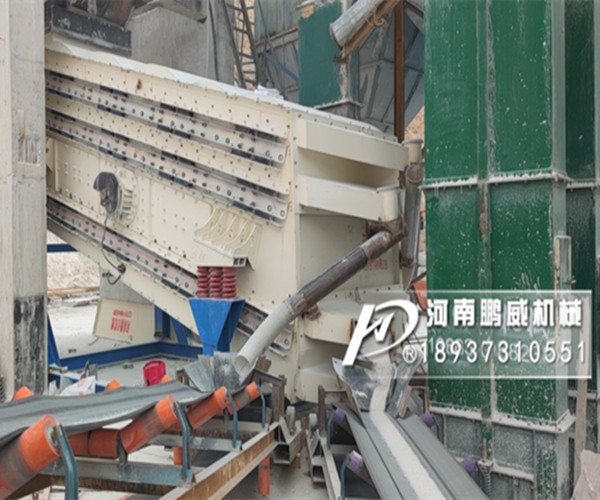 2050不堵網沸騰篩新疆使用現場