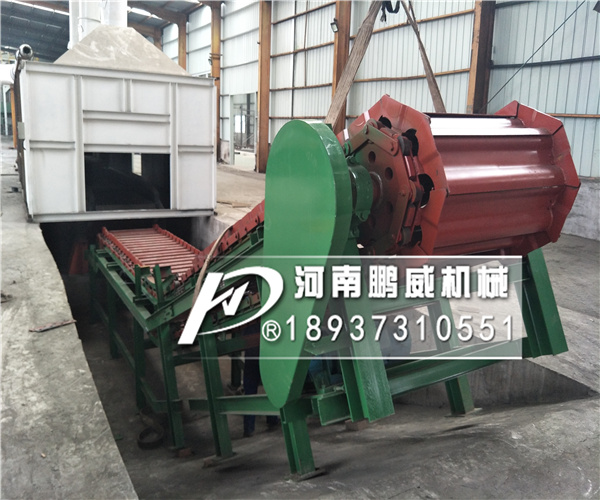 800寬板式輸送機河北鑄件廠現(xiàn)場安裝