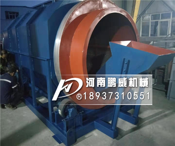 直徑1200無軸滾筒篩分機砂石顆粒篩分現場