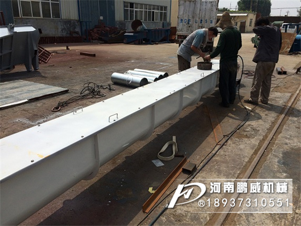 無軸螺旋輸送機