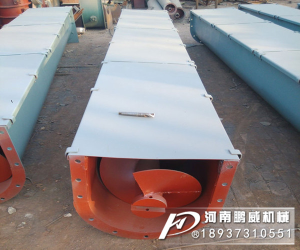 無軸螺旋輸送機