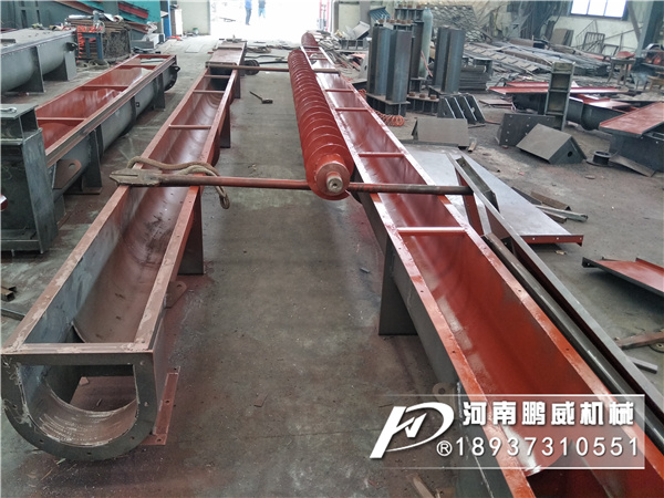 無軸螺旋輸送機