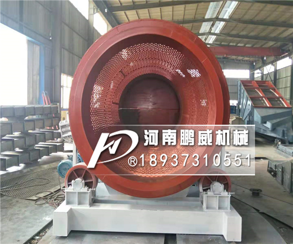 砂石無軸滾筒篩