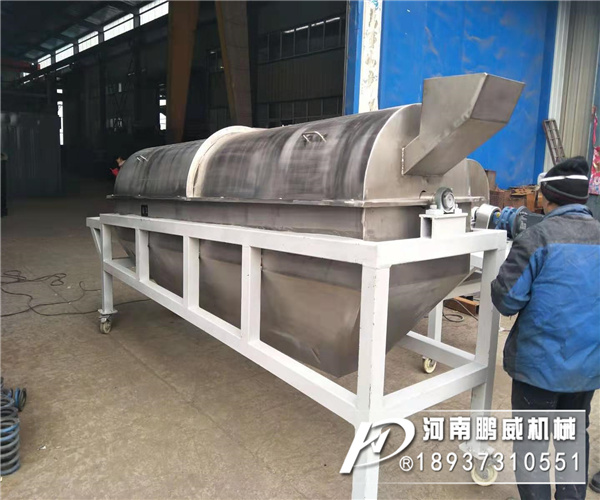 不銹鋼滾筒篩分機