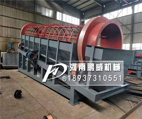 滾筒無軸篩石篩砂機