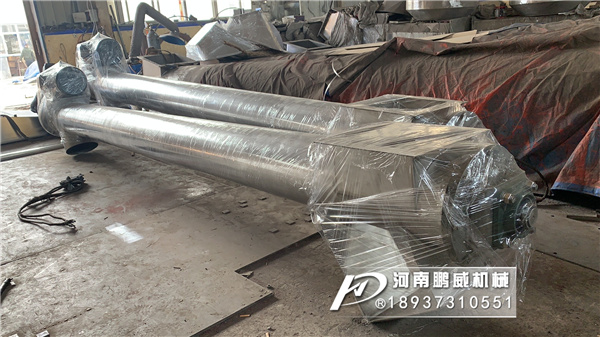 不銹鋼無軸螺旋輸送機