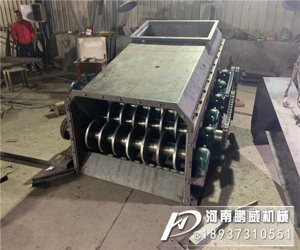 波動篩煤機
