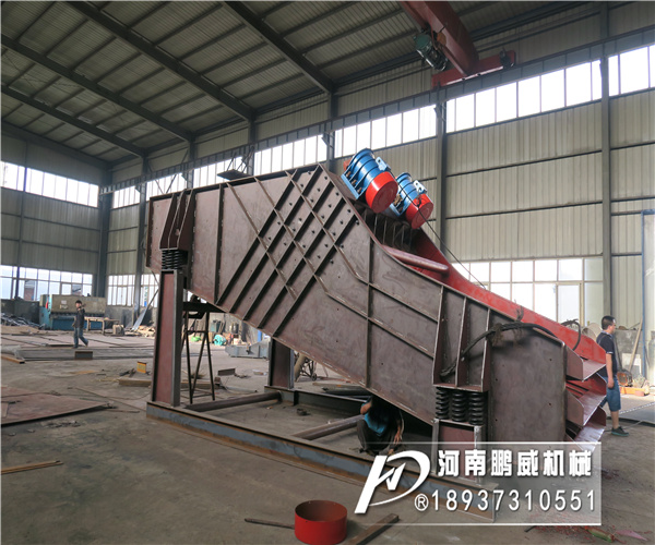 泥夾石分離振動篩