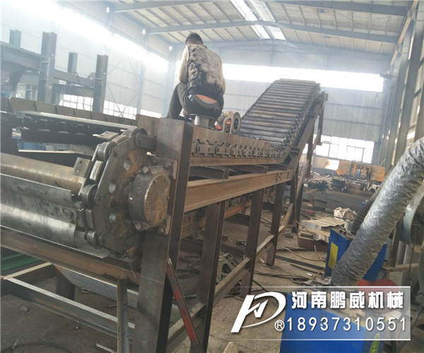 廢鋼鐵鱗板輸送機