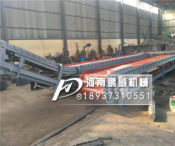 廢鋼鐵鱗板輸送機