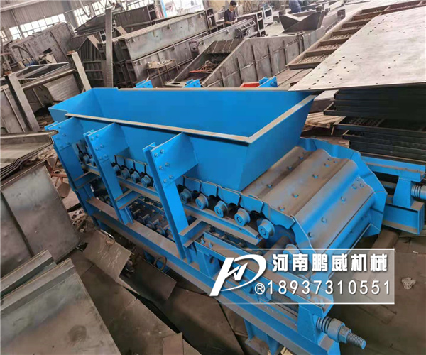 耐高溫鏈板輸送機