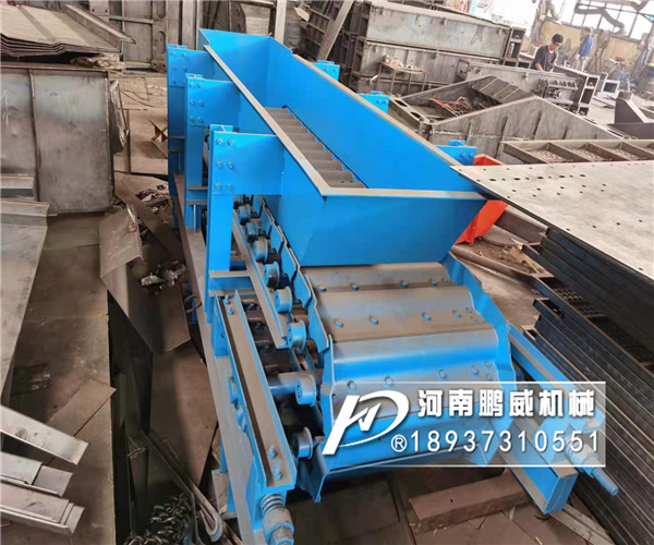 耐高溫鏈板輸送機