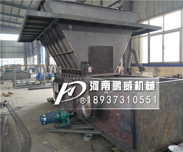 全封閉重型板鏈式輸送機