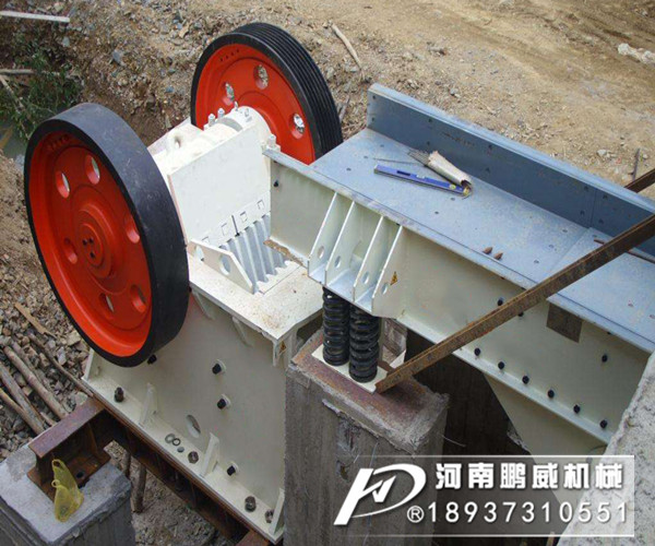 棒條振動給料機