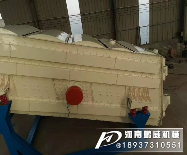 石英砂分級振動篩