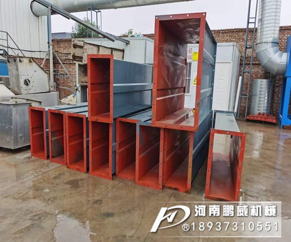 TH250環鏈斗式提升機