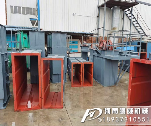 TH250環鏈斗式提升機