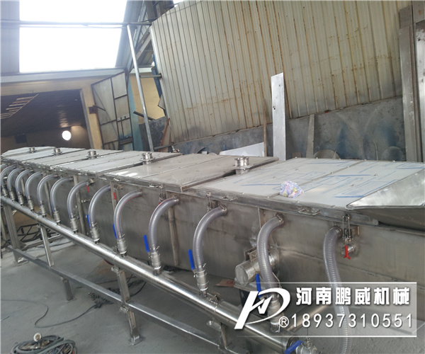 風冷式振動輸送機