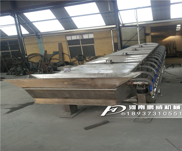 風冷式振動輸送機