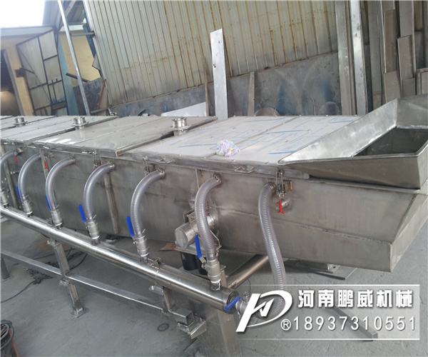 風冷式振動輸送機