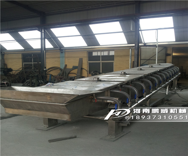 風冷式振動輸送機