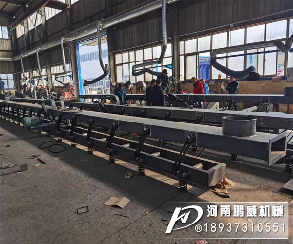 長距離振動輸送機(jī)