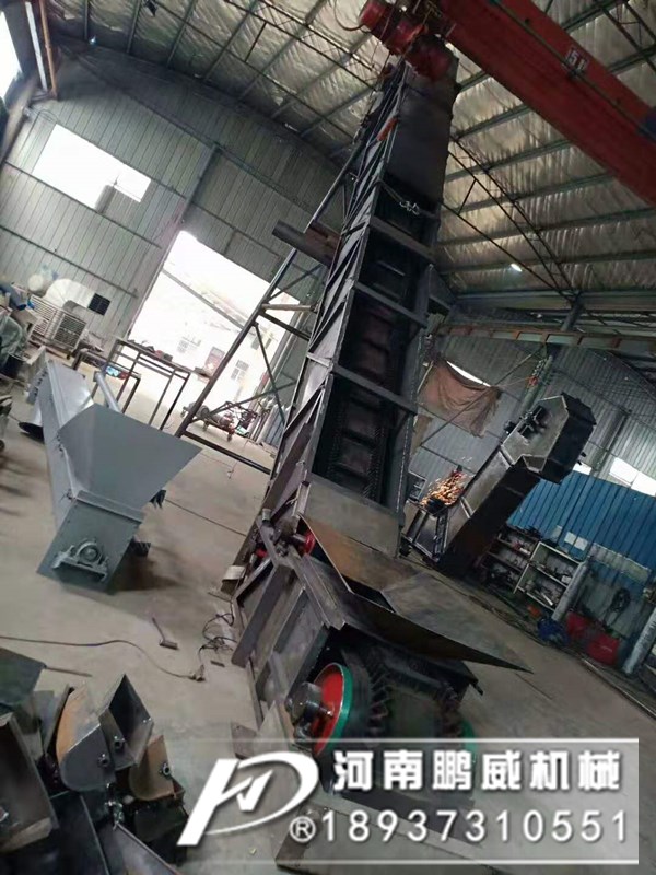 移動傾角皮帶輸送機(jī)