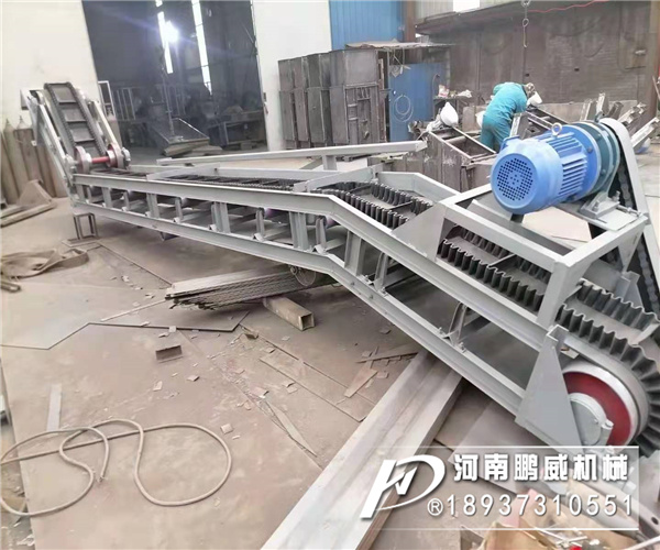 移動傾角皮帶輸送機(jī)