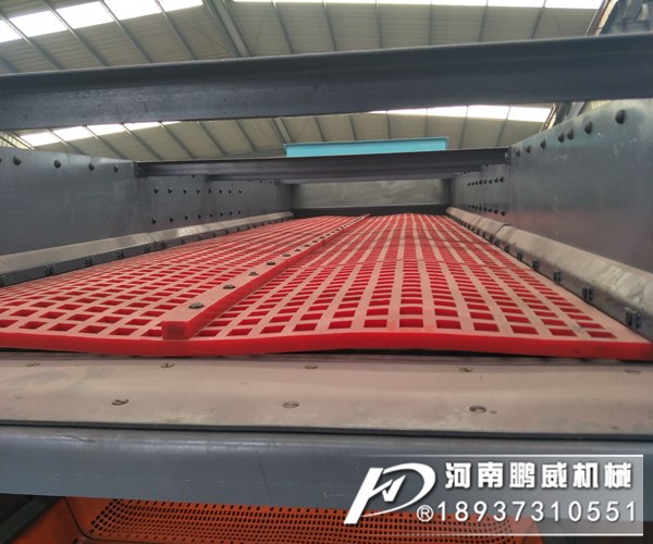 建筑垃圾馳張振動(dòng)篩