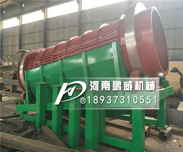 大塊石頭使用棒條滾筒篩篩機(jī)安裝角度怎么樣決定？