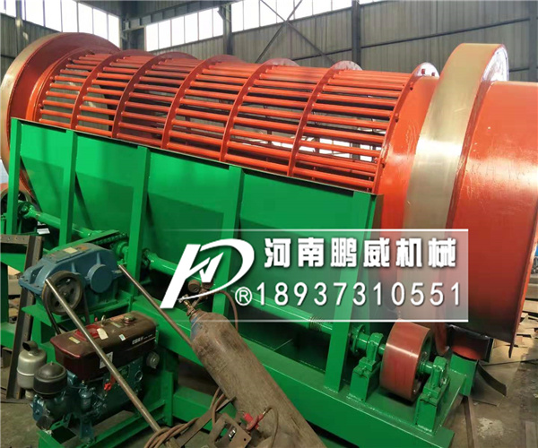 建筑垃圾場使用的振動篩設備的種類有哪些？