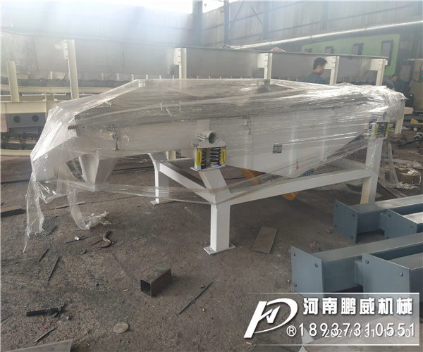 不銹鋼直線振動篩