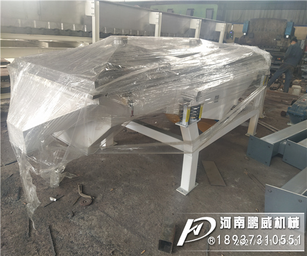 不銹鋼直線振動篩