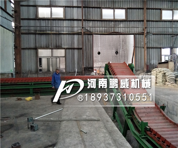 重型鏈板輸送機(jī)