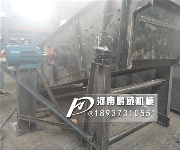 砂石料分級振動篩