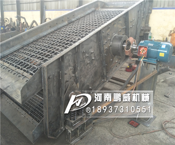 砂石料分級振動篩