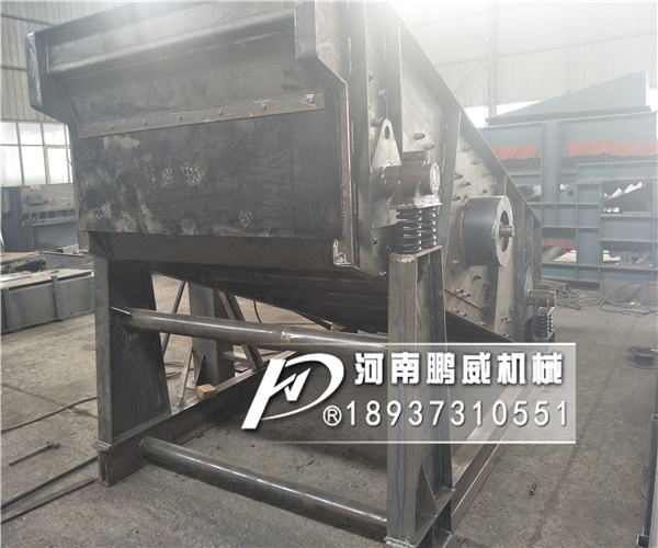 砂石料分級振動篩