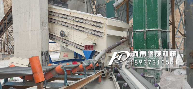 石英砂生產線視頻