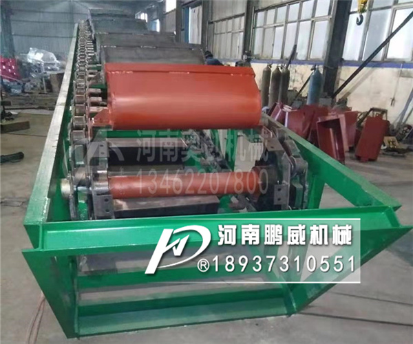 鏈斗式挖沙輸送機