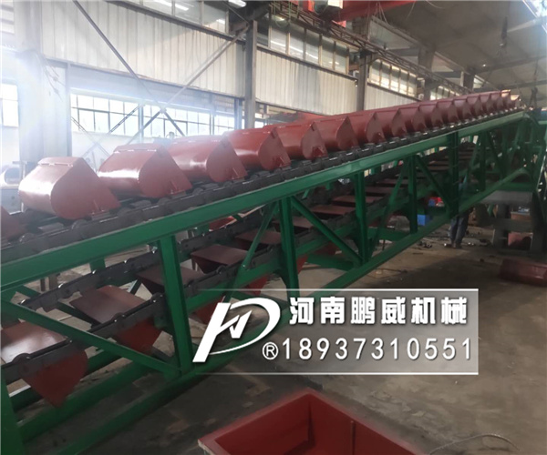 鏈斗式挖沙輸送機(jī)