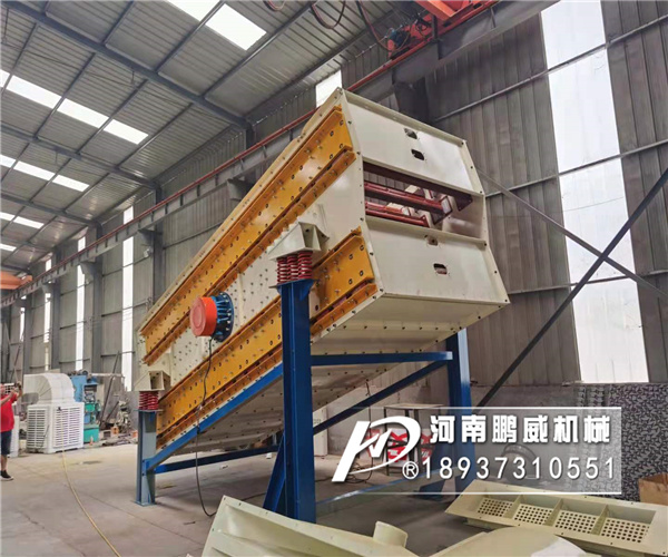 壓裂沙馳張沸騰篩在現場使用具有哪些優點