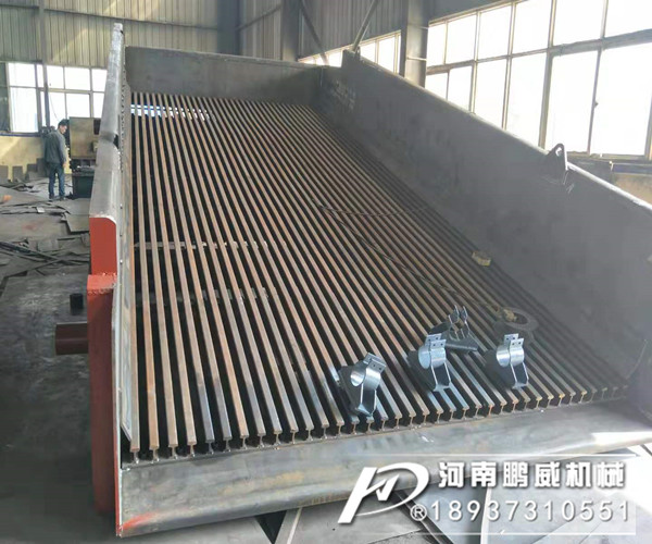 石頭振動喂料機(jī)