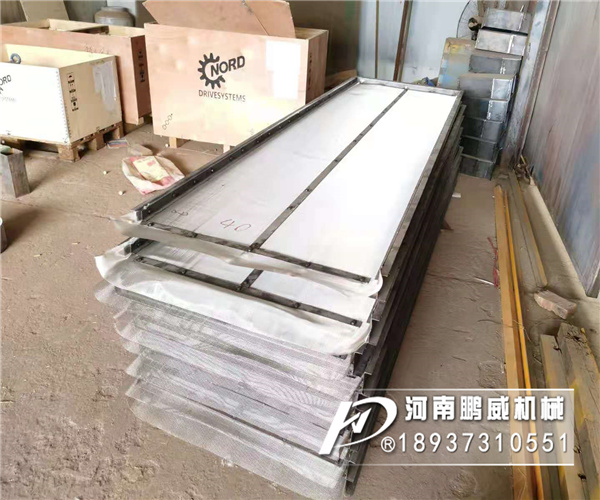 怎么防止石灰粉堵住直線振動篩篩網？