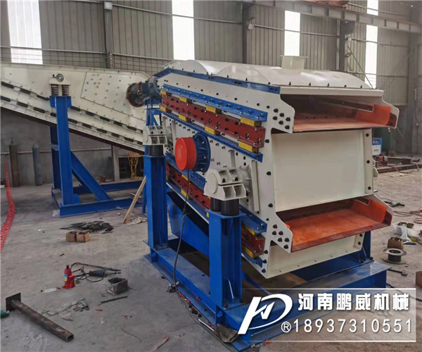 大產量細粉振動篩