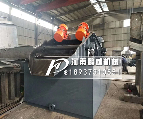 水洗尾礦沙振動脫水篩