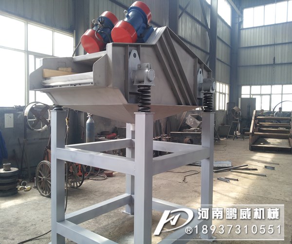 洗沙場選用脫水篩設(shè)備具有哪些優(yōu)勢？