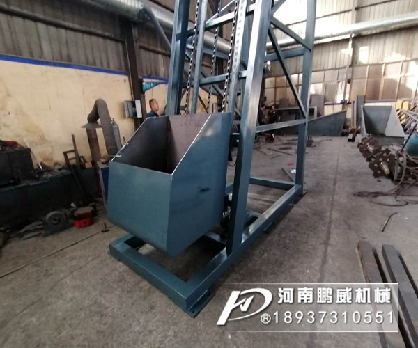 污泥單斗提升機(jī)