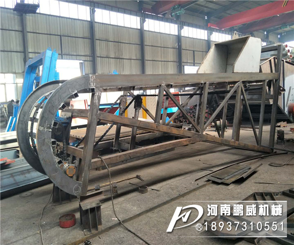 自動翻斗提升機